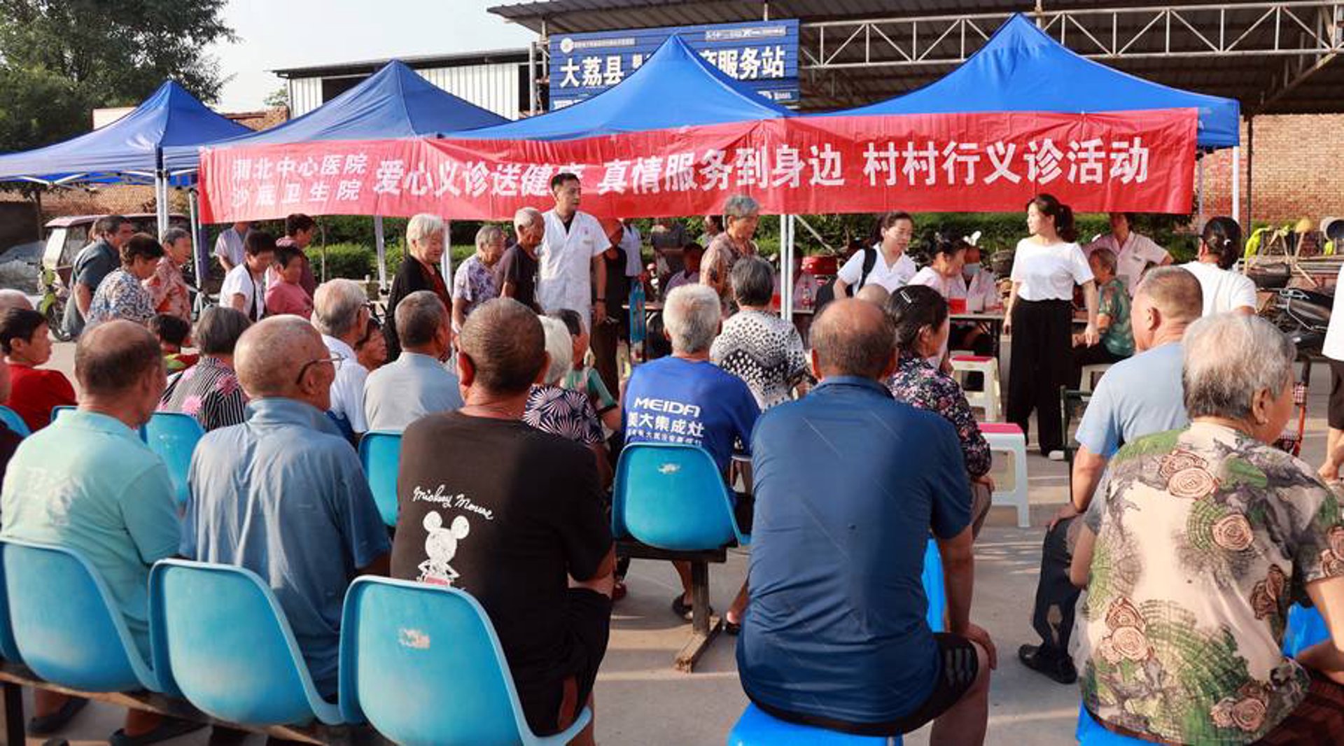 全面了解陕西罕见病,为你的健康保驾护航
